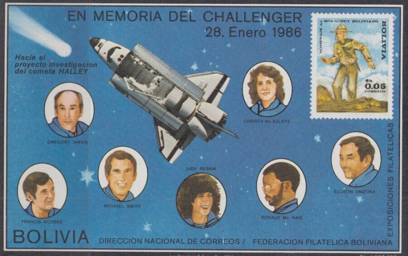 BOLIVIA MI # BLK154 SOUVENIR SHEET of CHALLENGER SPACESHIP DISASTER 1986