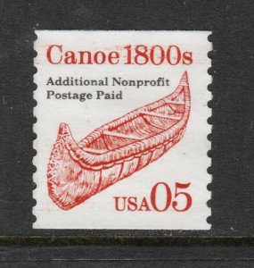 Scott # 2454  used   coil single