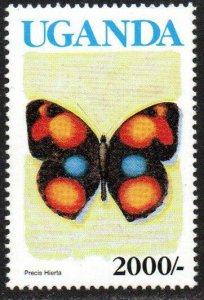 Uganda Sc #839 MNH