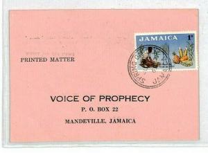 JAMAICA *Spring Garden* CDS Church Radio Reply Card 1969 {samwells}CY33