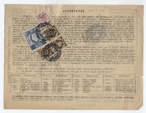 1951 Great Britain Eritrea overprints 5 stamps inc 10 shilling telegram [6930.4]