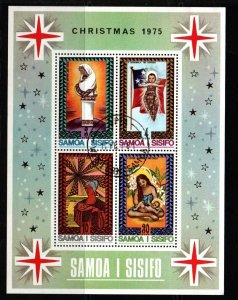 SAMOA SGMS458 1975 CHRISTMAS  USED