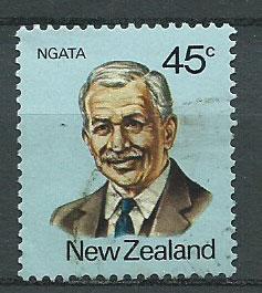 New Zealand SG 1235 FU