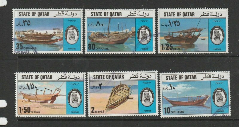 Qatar 1976 Dhows, FU SG 592/7