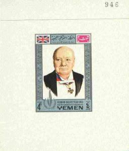 Yemen - Royalist 1968 Human Rights Year 4b (Churchill) im...