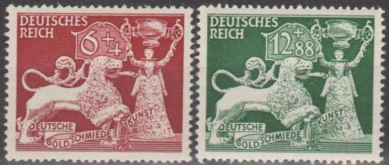 Germany #B206-7 F-VF Unused  (SU720)