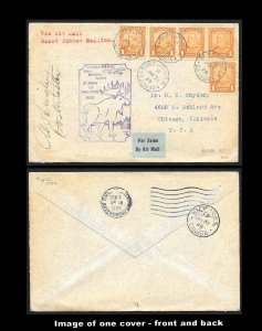 CANADA First Flight Covers (34) all early mostly Postmaster signed