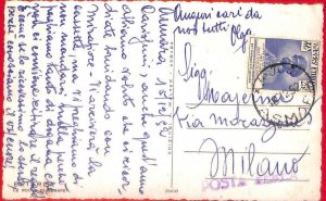 aa3877 - ETHIOPIA - POSTAL HISTORY - Airmail  POSTCARD  to  ITALY  1952