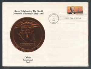 US Scott's # 2147 Liberty Seal of Statue copper flown in space FDC