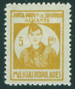 SPAIN Civil War Republic ALICANTE Label GG 70