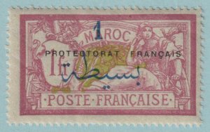 FRENCH MOROCCO 52  MINT NEVER HINGED OG ** NO FAULTS VERY FINE! - BBT