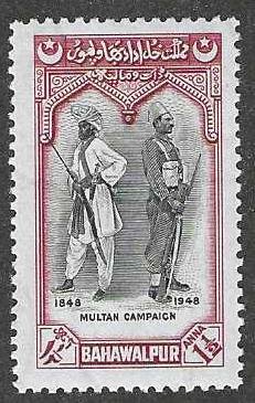 Pakistan-Bahawalpur 16  MNH  SCV$1.75