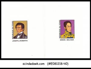 CHAD - 1977 FAMOUS PEOPLE SIMON BOLIVAR & JOSEPH ROBERT DELUXE PROOF MNH 2nos