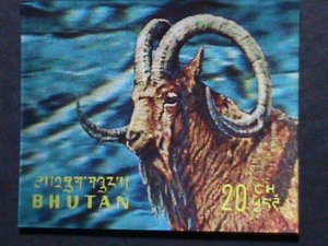 ​BHUTAN 1970  SC#116B COLORFUL LOVELY GOAT 3D MINT VF WE SHIP TO WORLDWIDE