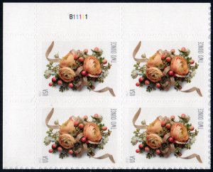 SC#5200 (70¢) Celebration Corsage Plate Block: UL #B11111 (2017) SA