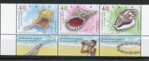 ISRAEL 2022 SHELLS TAB STRIP  MINT NEVER HINGED