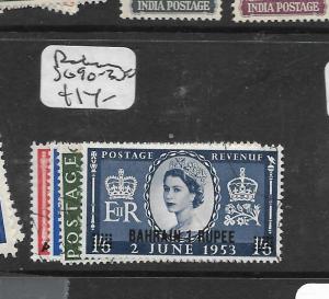 BAHRAIN (P0604B) ON  GREAT BRITAIN QEII CORONATION SG 90-3  VFU