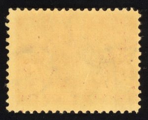 US Scott 370 Mint NH OG 2c carmine Lot MS057 bhmstamps