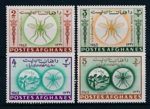 [50139] Afghanistan 1964 Insects Against malaria Mosquitto from set MLH
