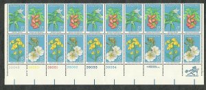 1783 - 1786 Endangered Flora MNH plate block of 20