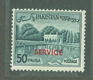 Pakistan #O86a  Single