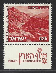 Israel Scott # 465A, mint nh