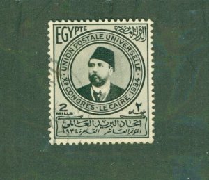 EGYPT 178 USED BIN $0.75
