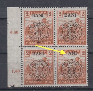 Romania 1919 STAMPS WWI Hungary Occupation 2f MNH POST ERROR OVP BLOCK THIN