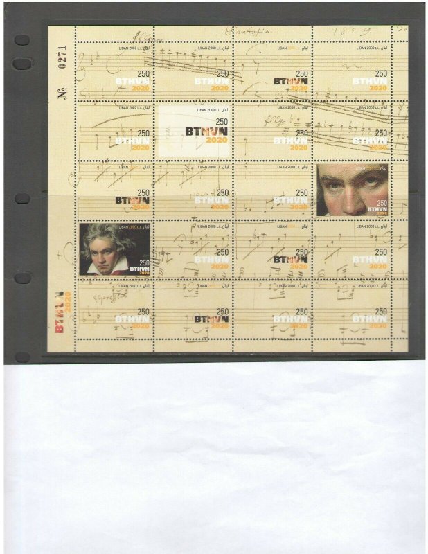 LEBANON: 2020-NI-13  /** BEETHOVEN **/ Sheet of 20 with Folder/ MNH-2 Images 