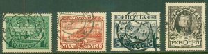 RUSSIA 101-4 USED (RL) 7060 CV $47.25 BIN $25.00