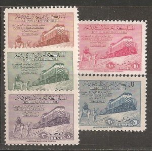 Saudi Arabia SC 187-91 MNH