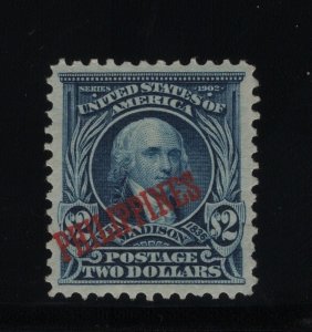 Philippines Sc # 238 XF OG mint lightly hinged nice color cv $ 650 ! see pic !