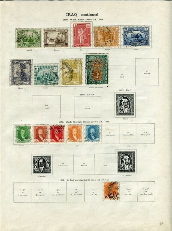 IRAQ; 1923-34 early Faisal issues fine mint & used LOT on pages