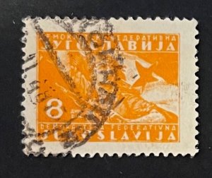 (Ran-S5) -  Yugoslavia  Stamp -  used