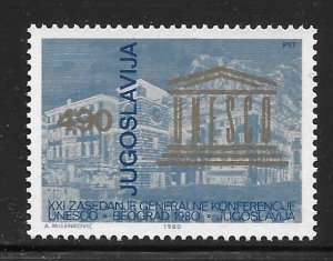 Yugoslavia 1503 1980 UNESCO General Assembly single MNH