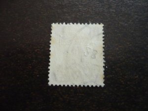 Stamps - Bahrain - Scott# 51 - Used Part Set of 1 Stamp