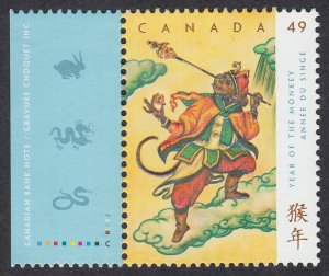 MONKEY LUNAR YEAR = Pos.6 Chinese Zodiac, EMBOSSING, GOLD FOIL Canada 2004 #2015