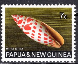 Papua & New Guinea 1968: Sc. # 269: MNH Single Stamp