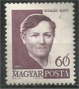 HUNGARY, 1960, used 60f, Kato Haman Scott 1308