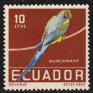 Ecuador Sc #634 Mint Hinged