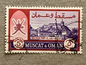 Oman 1966 5r Nakhal Fort, used. Scott 104, CV $17.00. Michel 105