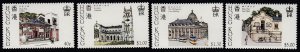 Hong Kong Sc 439-442, MNH