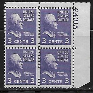 #807 Presidential  Upper Right Plate Block #24315 F NH DCV=$2.00