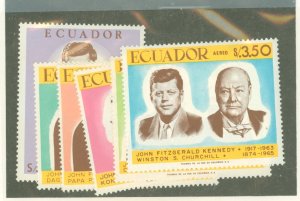 Ecuador #764-764G  Single (Complete Set)