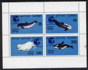 Batum 1994 Whales set of 4 with \'Philakorea\' opt unmoun...