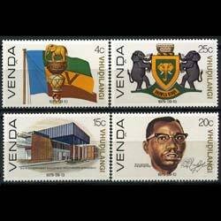 VENDA 1979 - Scott# 1-4 Independence Set of 4 NH