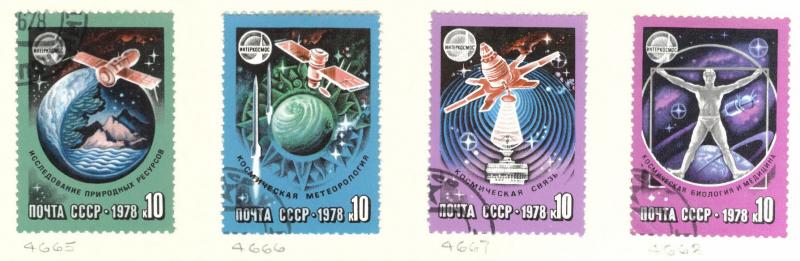 Russia Scott 4665-4668 Used 1978 space set