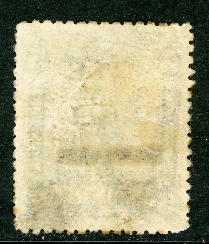 Nicaragua 1914 Liberty Overprint 2¢/2 Peso VFU H486