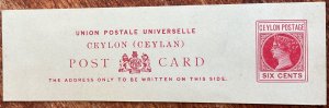 Ceylon Postal Card Cut “Square” Circa Early 1900’s Queen Victoria L21