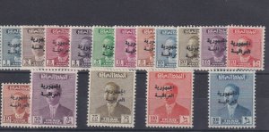 Iraq Scott # 210 - 225 Set VF OG mint NH scv $ 38 ! see pic !